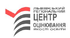 До відома абітурієнтів 2015 року