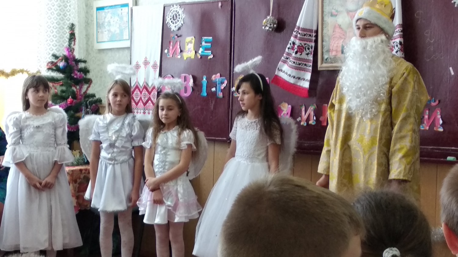 Свято Миколая у 5 класі