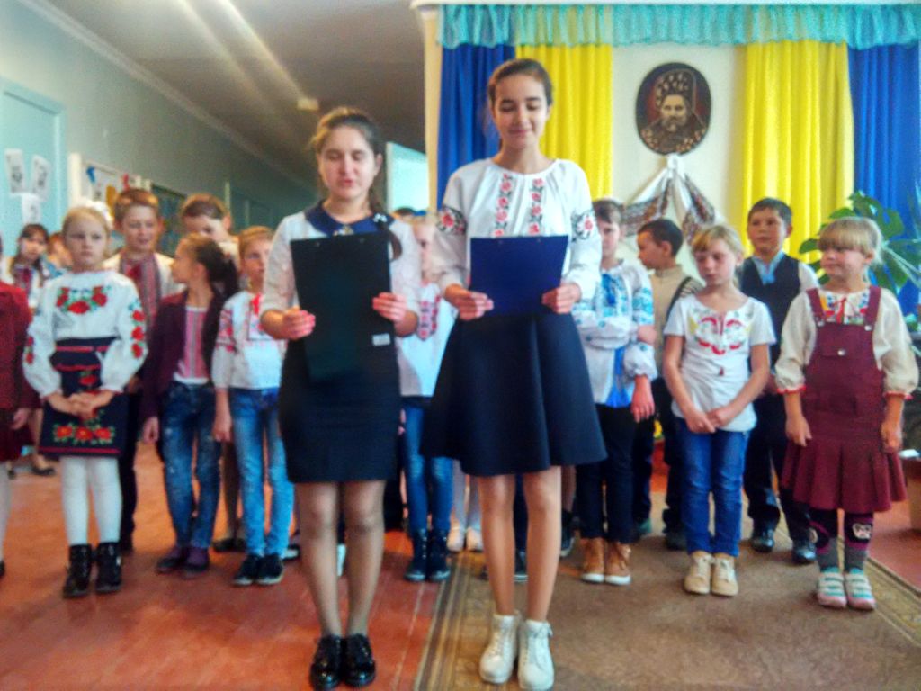 11 жовтня відзначали День захисника України