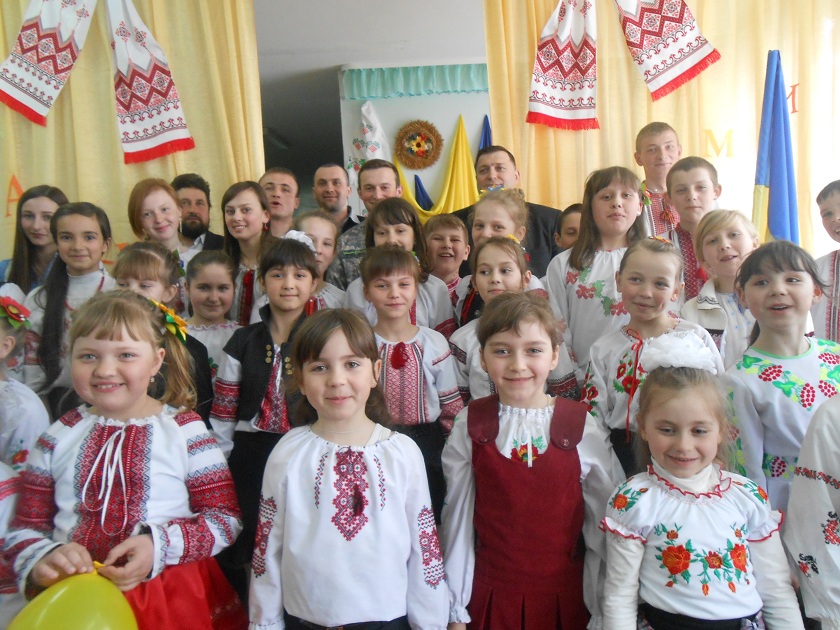 Україна – це ми!