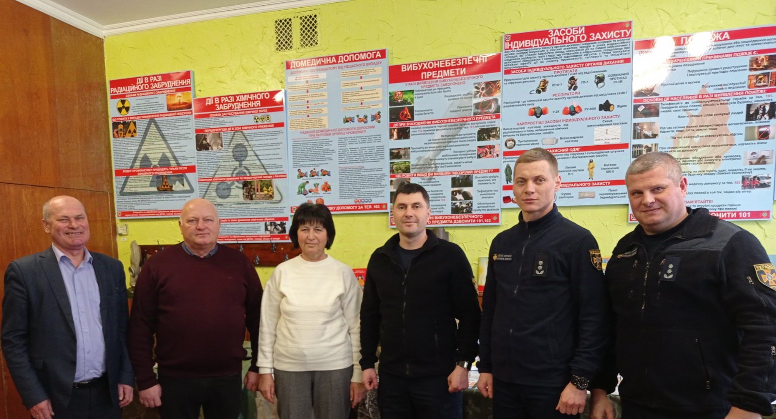 Відкриття класу безпеки у ліцеї
